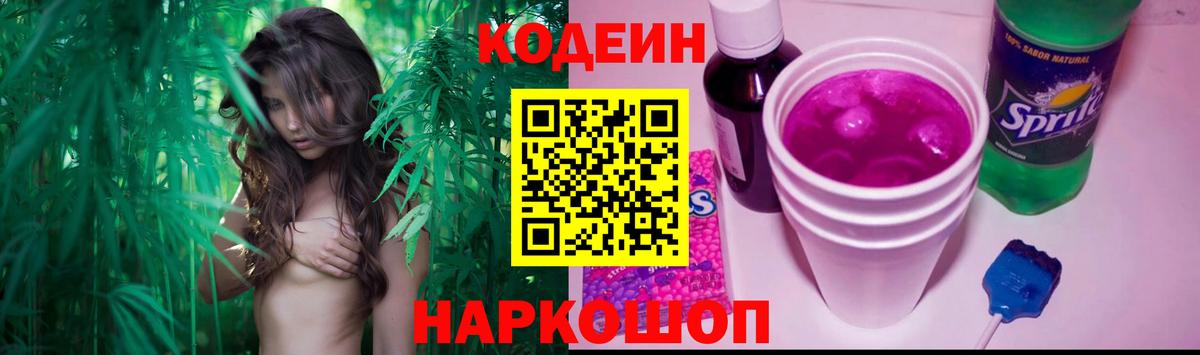 МДМА Печора