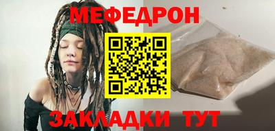дистиллят марихуана Свободный