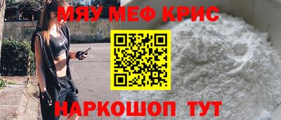 дистиллят марихуана Свободный