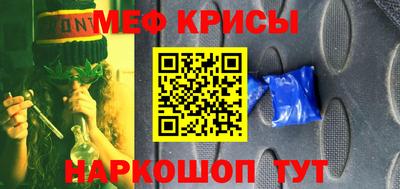 МДПВ Севастополь