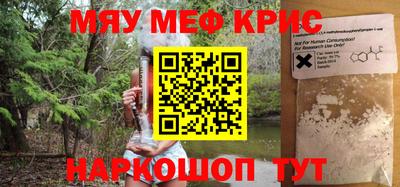 дистиллят марихуана Свободный