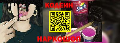 дистиллят марихуана Свободный