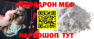 МДПВ Севастополь