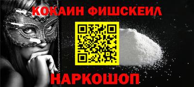 МДПВ Севастополь