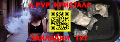 кокаин премиум Северобайкальск