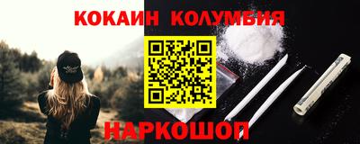 МДПВ Севастополь
