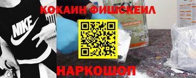 МДПВ Севастополь