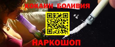 МДПВ Севастополь