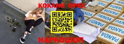 дистиллят марихуана Свободный
