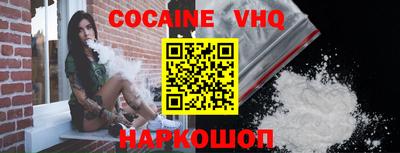 МДПВ Севастополь