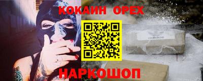 МДПВ Севастополь
