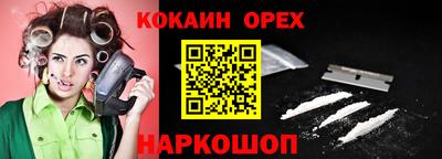 МДПВ Севастополь