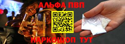 кокаин премиум Северобайкальск
