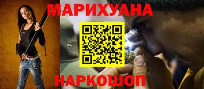 дистиллят марихуана Свободный