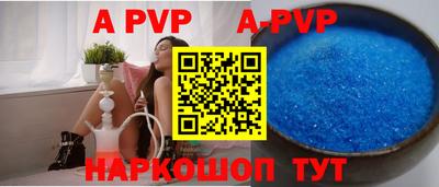 МДПВ Севастополь