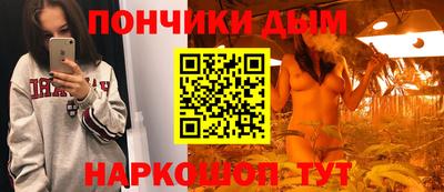 дистиллят марихуана Свободный