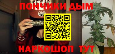 кокаин премиум Северобайкальск