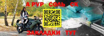 дистиллят марихуана Свободный