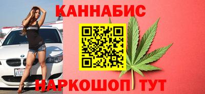 дистиллят марихуана Свободный