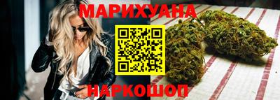 кокаин премиум Северобайкальск