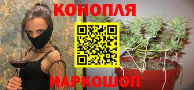 кокаин премиум Северобайкальск