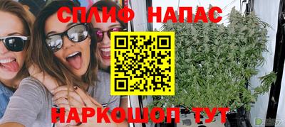 дистиллят марихуана Свободный