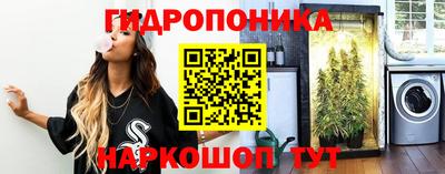 кокаин премиум Северобайкальск