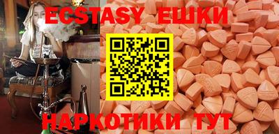 кокаин премиум Северобайкальск