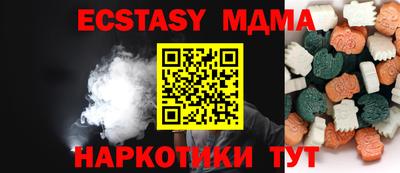 дистиллят марихуана Свободный
