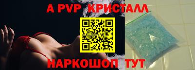 МДПВ Севастополь