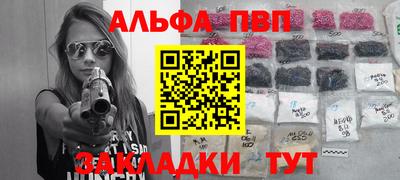 МДПВ Севастополь