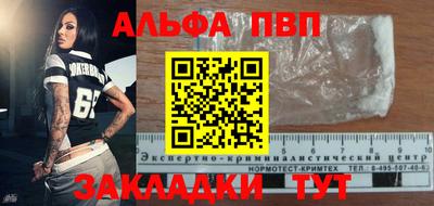дистиллят марихуана Свободный