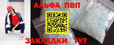 дистиллят марихуана Свободный
