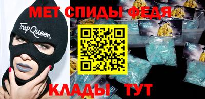 кокаин премиум Северобайкальск