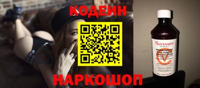 дистиллят марихуана Свободный