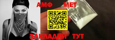 дистиллят марихуана Свободный