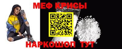 МДПВ Севастополь